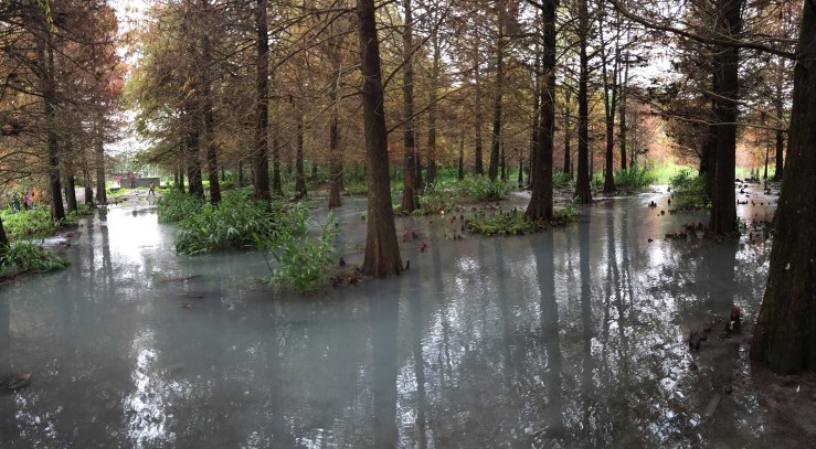Yun Shan Shui Ecological Park